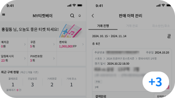 이미지 상세 팝업