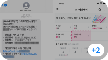 이미지 상세 팝업